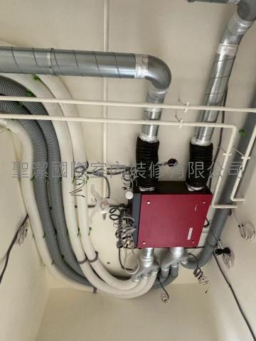 聖潔國際室內裝修有限公司 -  聖潔國際室內裝修有限公司 -