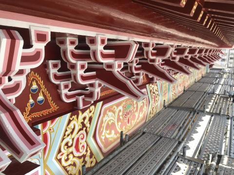 山珍海味工作室 - 