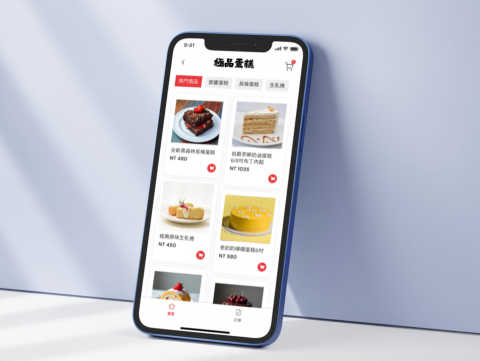 時翊科技股份有限公司 - 購物APP