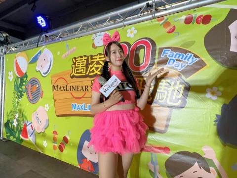 活動主持人彤彤 - 