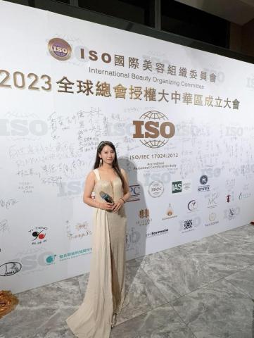 活動主持人彤彤 - 