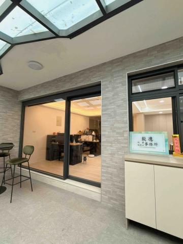 毅德地政士事務所 - 