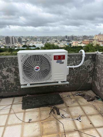 呈淨冷氣清洗專家 - 華菱1