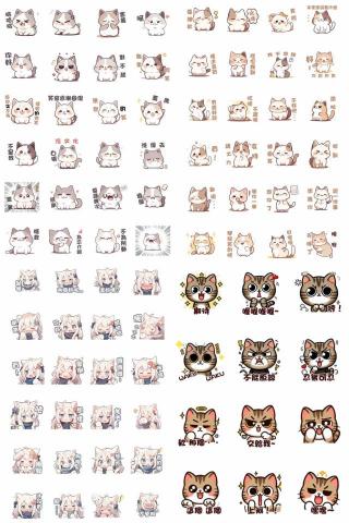 Allen - 各式LINE官方貼圖製作