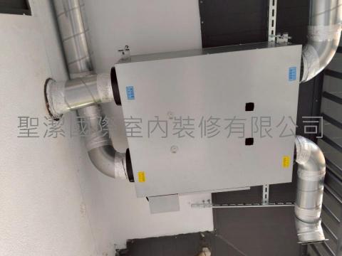 聖潔國際室內裝修有限公司 -  聖潔國際室內裝修有限公司 -