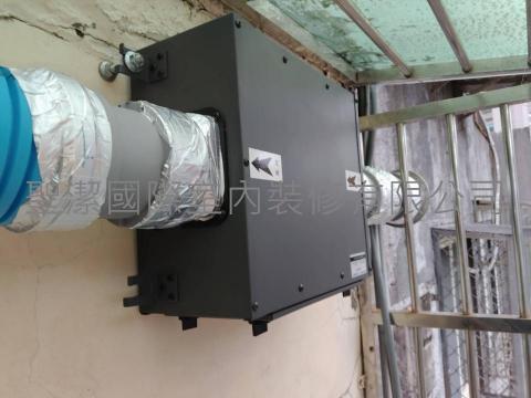 聖潔國際室內裝修有限公司 -  聖潔國際室內裝修有限公司 -