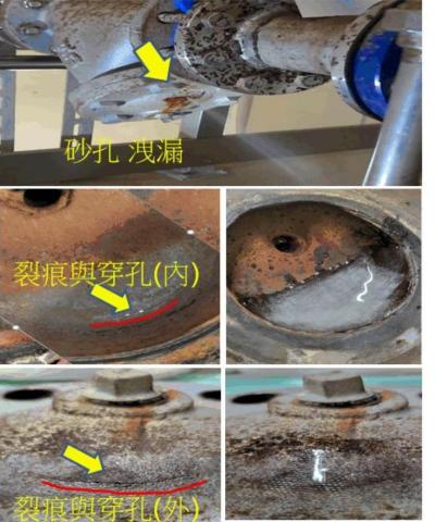 郡祥   居家修繕工作室 - FRP（玻璃纖維強化塑膠）堆疊工法是透過層層堆疊玻璃纖維蓆並浸潤樹脂，在固化後形成高強度、耐腐蝕的複合材料，常應用於結構補強、防水或特殊地坪。 工法流程通常包含基底清潔、塗佈底漆、鋪設玻璃纖維蓆並浸潤樹脂、再以相同方式堆疊中塗層，最後塗佈面塗層。 