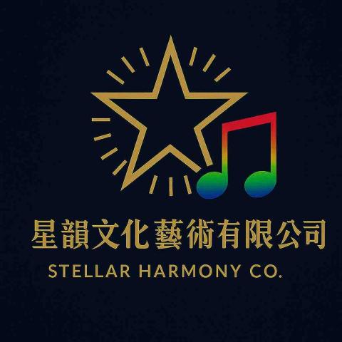 星韻文化藝術