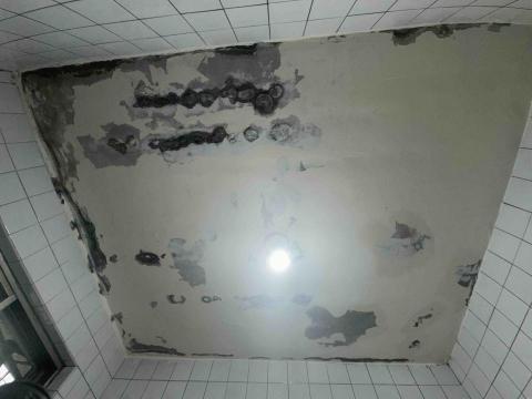 高 - 壁癌處理前