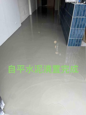 莊小吉 - 360客戶 台南商業空間代工自平水泥