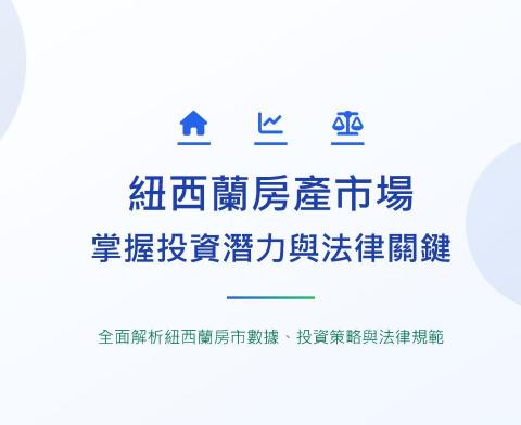 PeterOu - 調研資料分析與策略報告