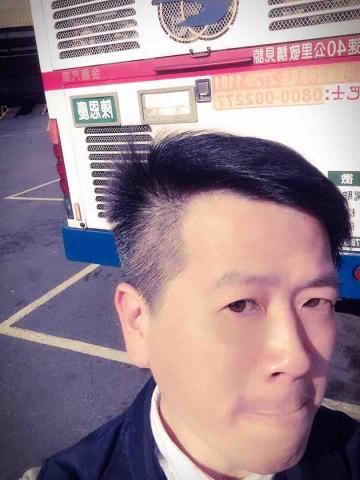 陳恩慶 - 開公車時