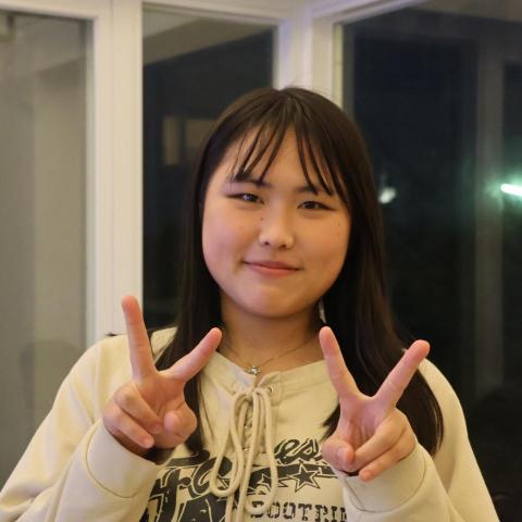 昀