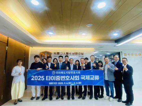 洪子硯 - 會議口譯