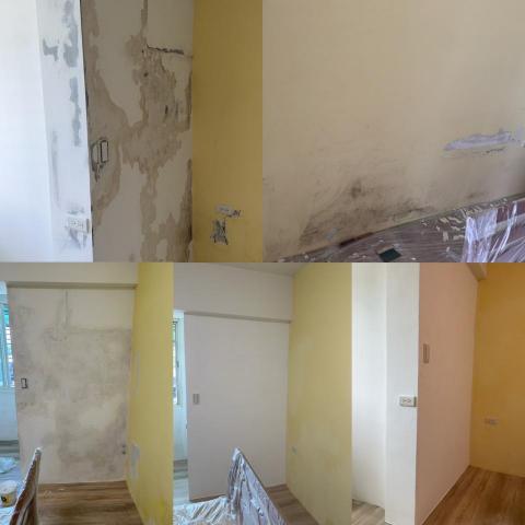 阿隆 - 壁癌修復