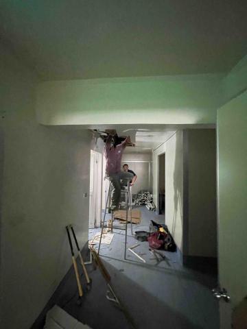 建揚鑫業有限公司 - 