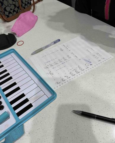 張紫訸 - 樂理教學