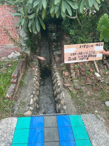 ¥道臨天下¥《環境居家清潔》「服務社」 - 施工後