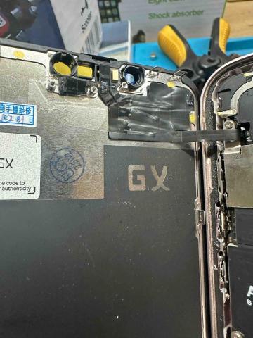 Tony - 清楚碎玻璃