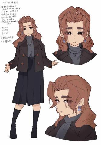 森燁SenYei - 角色設計