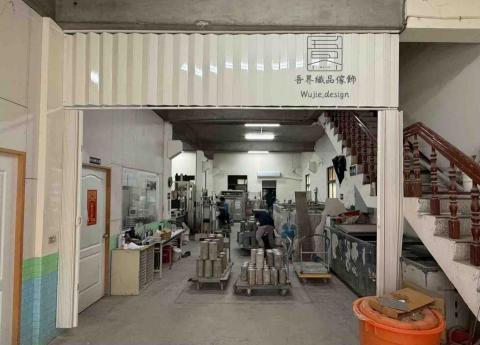 吾界織品窗簾傢飾 - 特殊拉門案場施工