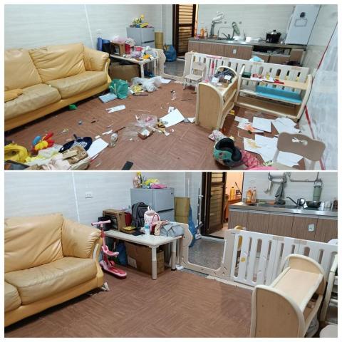 無花果 居家清潔 - 