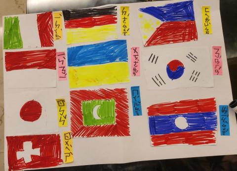 李老師 - 注音課程集合美勞繪畫 李老師 - 注音課程集合美勞繪畫