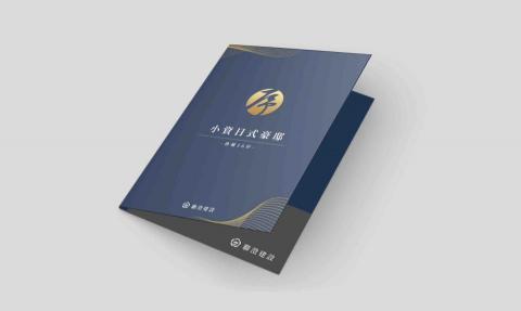 大白插畫工作室 - 