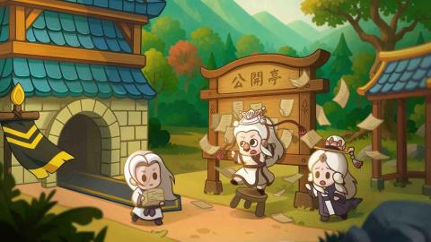 大白插畫工作室 - 