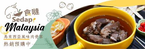 明宇品牌設計企業有限公司 - 