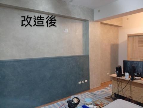 金鵬塗裝 各式塗料施工 - 司曼特藝術塗料