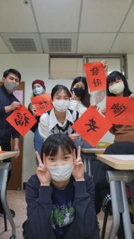 李老師 - 成人中文課 李老師 - 成人中文課