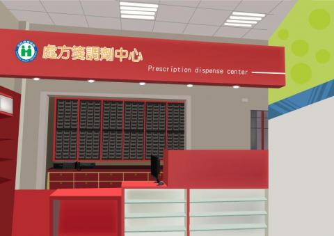 明宇品牌設計企業有限公司 - 