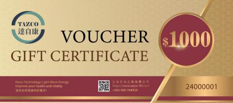 明宇品牌設計企業有限公司 - 