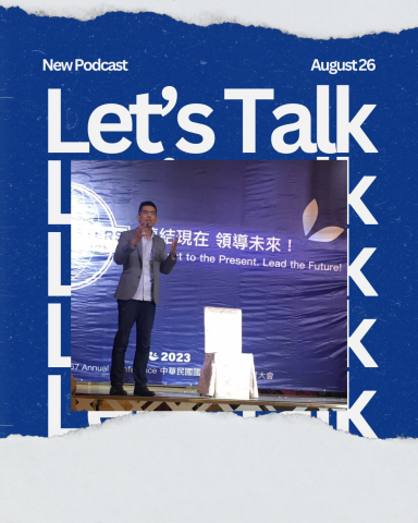 陳宥豪 - 在 2022 年企業年度大會上，我站在超過 500 位觀眾面前，以全英文發表主題演講
「The Art of Human Connection」。

這場演講聚焦於人際關係的互動與溝通藝術，分享如何透過理解、傾聽與真誠表達，建立更深層的連結。

面對眾多企業主管與同仁，我以故事開場，以幽默破冰，用節奏與情感引導現場氛圍，讓聽眾從笑聲中思考，從共鳴中領悟。
