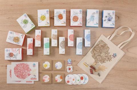 明宇品牌設計企業有限公司 - 