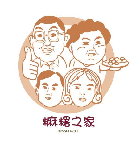 明宇品牌設計企業有限公司 - 