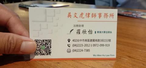 明宇品牌設計企業有限公司 - 