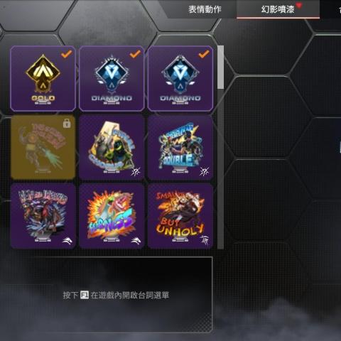 提供代打服務的專家ZCR