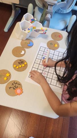 李老師 - 兒童中文課程結合黏土製作 李老師 - 兒童中文課程結合黏土製作