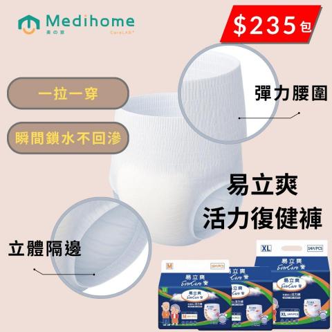 Lala拉拉 - 社群平面設計與廣告素材製作