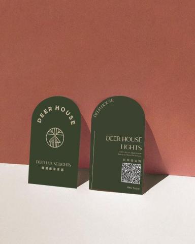 Natalie An - 名片設計