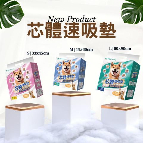 Lala拉拉 - 社群平面設計