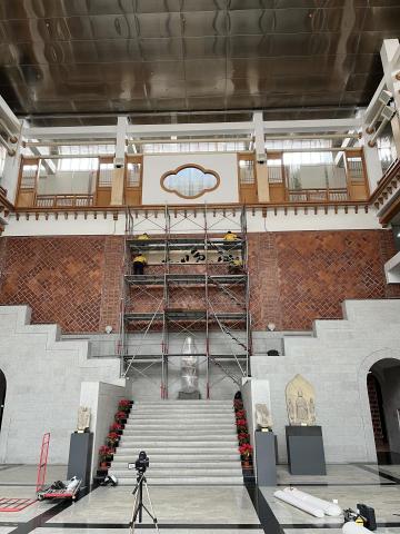 韋洋有限公司 - 