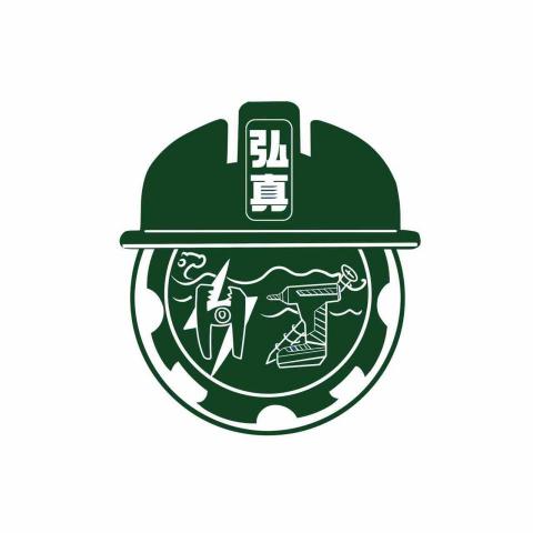 陳炳勳 陳炳勳
