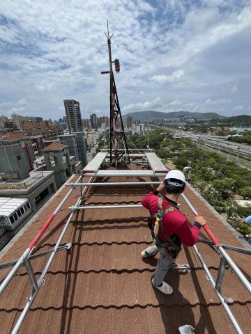 韋洋有限公司 - 