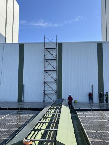 韋洋有限公司 - 