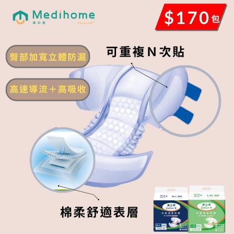 Lala拉拉 - 社群平面設計與廣告素材製作