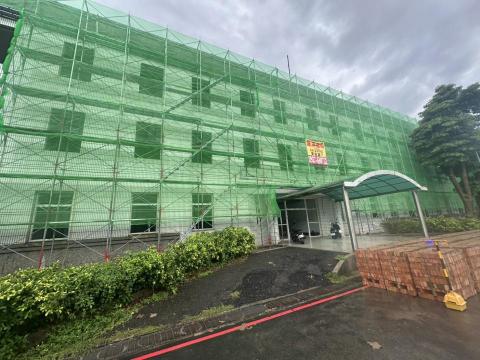 韋洋有限公司 - 