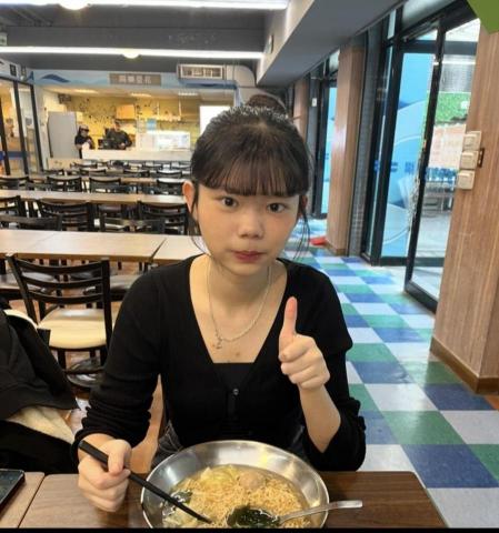 海洋大學 海洋大學